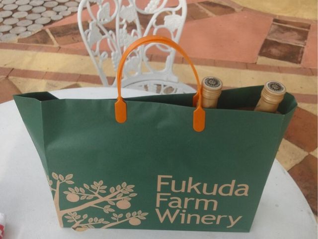 福田農場