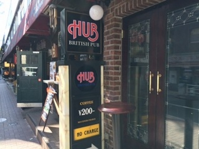 ガード下です_英国風パブ HUB 銀座コリドー店