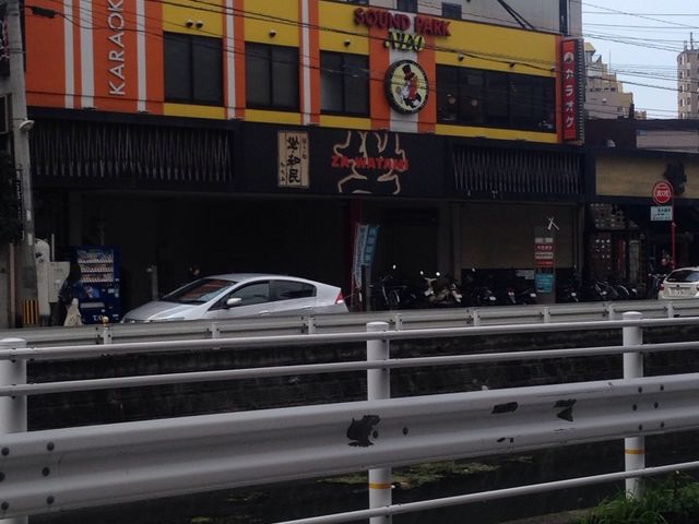 サウンドパーク NEO薬院店