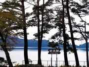 kingtutさんの飲水思源像の投稿写真3