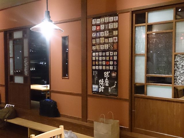 店内は昭和な懐かしさを感じる_地鶏炭火焼 本家 月の喜楽