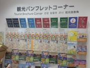 はまぐりさんの宮崎市観光案内所の投稿写真2