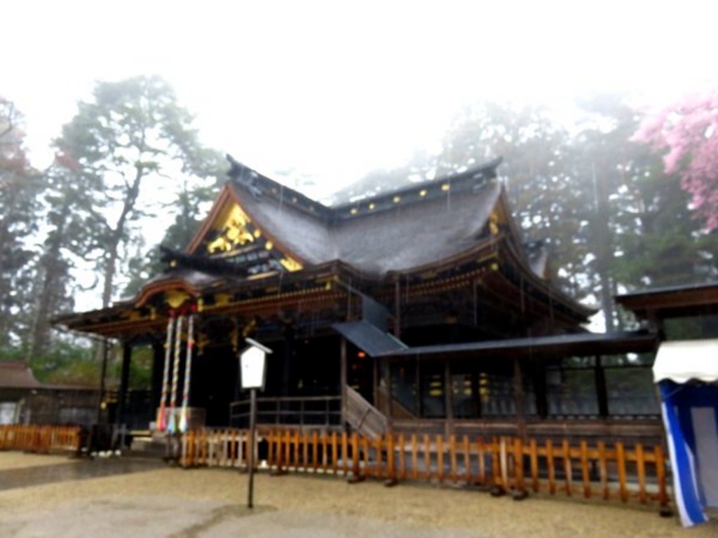 大崎八幡宮