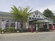 sklfhさんの山形鉄道 長井駅の投稿写真1