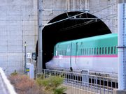 ZD30さんの青函トンネル入口広場の投稿写真1