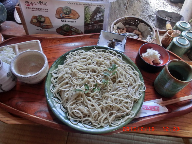 手打そば もみじ野