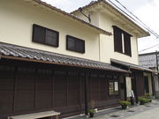 sklfhさんの能楽資料館の投稿写真1