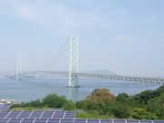 やっさんさんの美湯・松帆の郷の投稿写真1