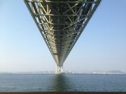 やっさんさんの美湯・松帆の郷の投稿写真2