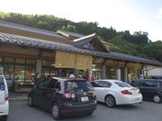 sklfhさんの道の駅 宿場町ひらふくの投稿写真1
