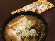 邑さんさんの吉山商店 本店の投稿写真1