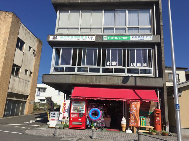 外観。一階はお土産屋さん_一峰