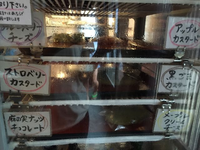 冷やしたい焼きは、味の種類も豊富。作り置きなので売り切れ注意_島京梵天