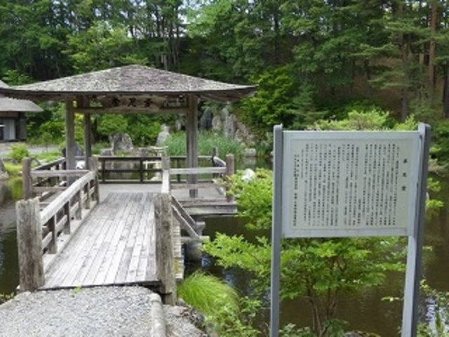 岩手県・遠野市・土淵町・柏崎・たかむろ水光園_たかむろ水光園