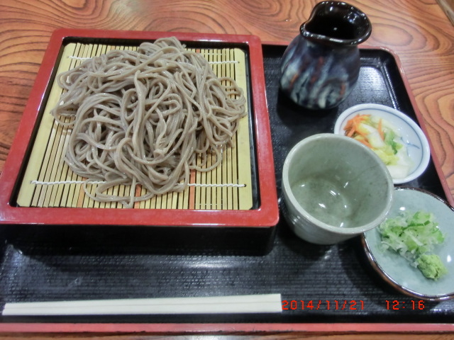 そば処さかい