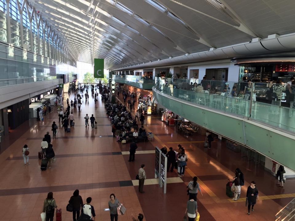 羽田空港(東京国際空港)