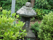 レモンさんの西念法師塔の投稿写真1