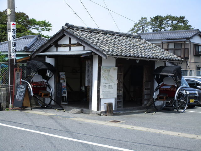 人力車乗場_俥宿 天十平