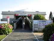 いわぴいさんのパークウェイ〜火の山展望台の投稿写真1