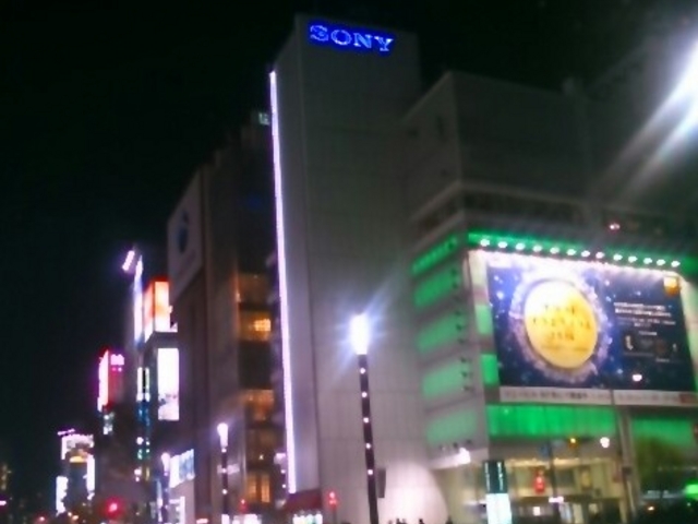 夜のソニービル。_Ginza Sony Park