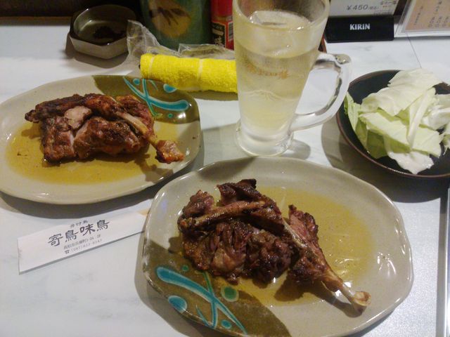 左が若鶏 右が親鶏_寄鳥味鳥
