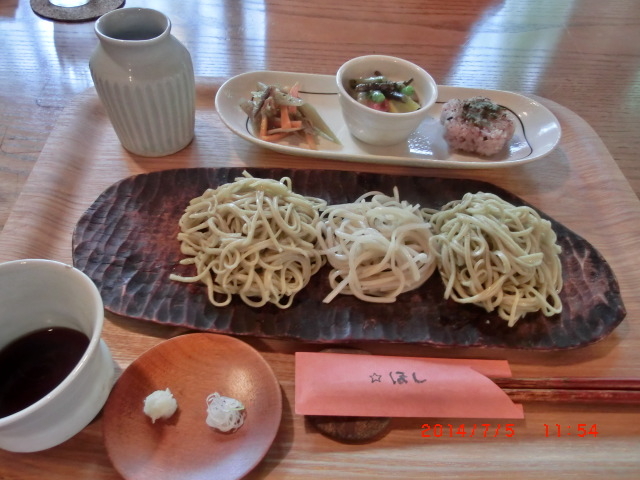 手づくり蕎麦 ほし