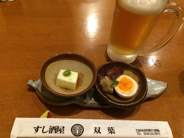 お通し_双葉寿司