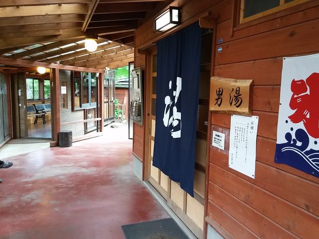 市太郎の湯 4_天守閣自然公園