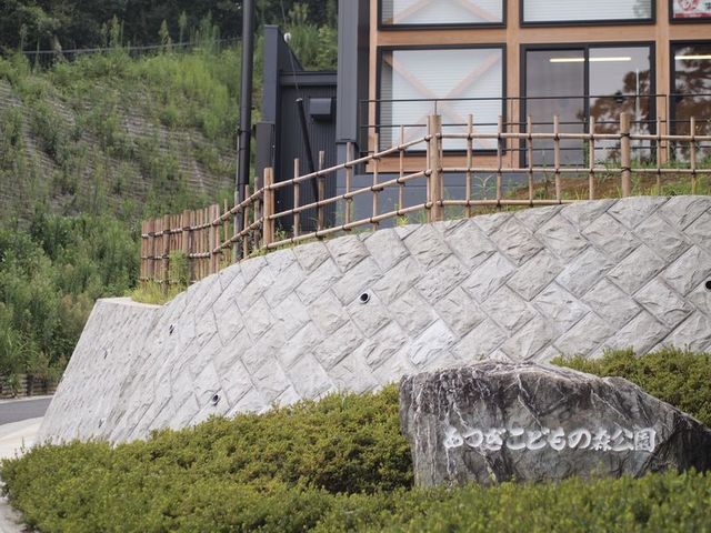 入り口。_あつぎこどもの森公園