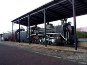 kingtutさんの湧別町計呂地交通公園の投稿写真1