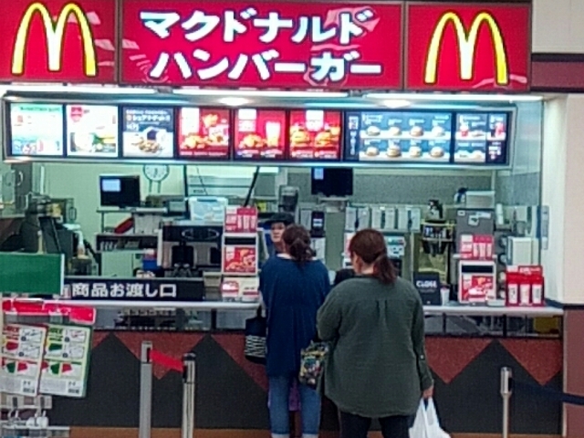 外観_マクドナルド尾張旭イトーヨーカドー店