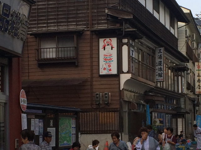 肘折温泉の朝市