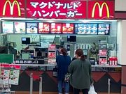 ぴろーしきさんのマクドナルド尾張旭イトーヨーカドー店の投稿写真1