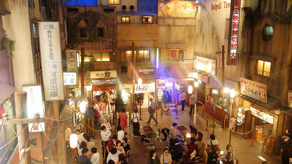 新横浜ラーメン博物館