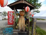 w-masaさんの道の駅 池田の投稿写真1