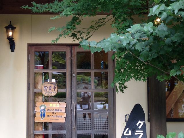テラスからの眺めはサイコーです。_郷のパン工房 GLANz Mut そばの実カフェ