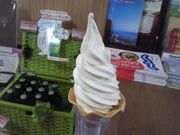 美優さんの八木澤商店の投稿写真2