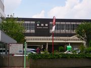 りそなさんのJR長岡駅の投稿写真1