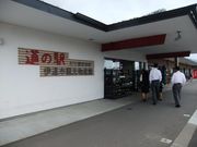 スティーヴィー・よんだーさんの伊達市観光物産館の投稿写真1
