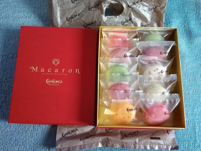 マカロン_チャンドラ 青森空港店