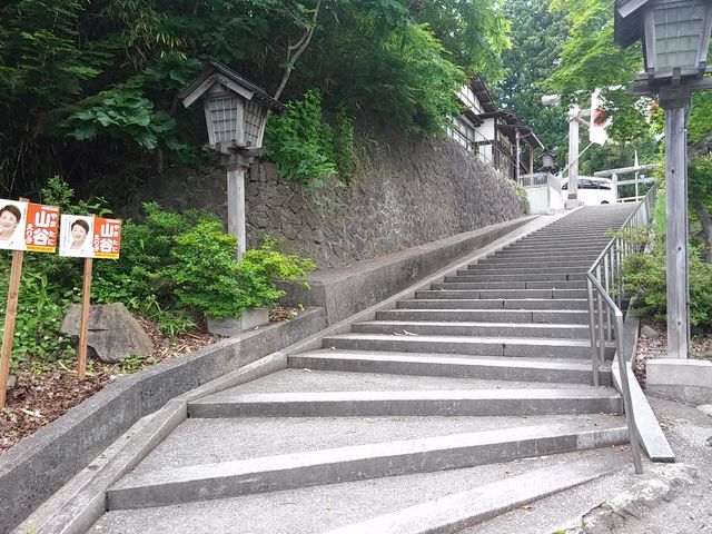 七戸神明宮1_七戸神明宮