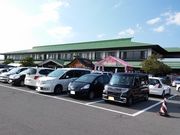 江戸家化猫さんの道の駅 寒河江の投稿写真2