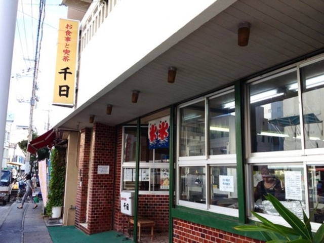 懐かしい佇まい_千日