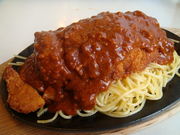 まこさんのレストラン泉屋の投稿写真1