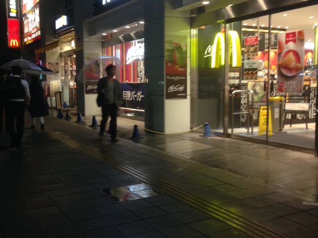マクドナルド名鉄レジャック店