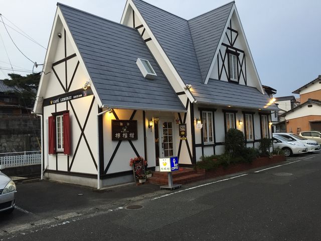 線路沿いにあります。_檸檬樹