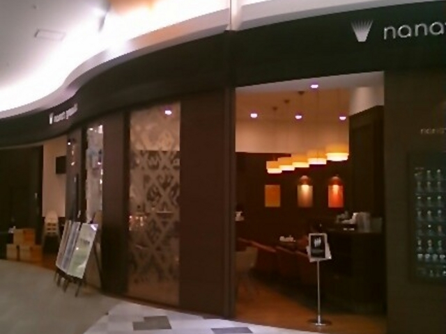 『nana ´s green tea イオンレイクタウン店』。_ナナズグリーンティー Nana's Green Tea イオンレイクタウン店