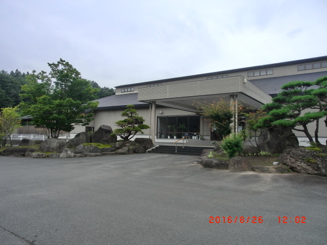 瀬峯坂温泉 宝珠の湯