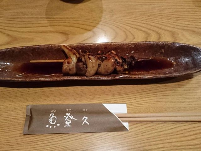 肝焼、美味しくいただきました!立派な大きな肝で食べ応えありました。満足しました〜_魚登久