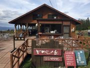 うっちゃんさんのジンギスカン&ふれあい牧場ひつじの丘の投稿写真1